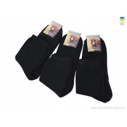 Шкарпетки чоловічі "Textile" T186 black, (р.р. 40-45), Україна, від 12 шт. Шкарпетки чоловічі "Textile" T186 black, (р.р. 40-45), Україна, від 12 шт.