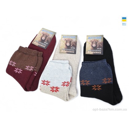 Жіночі шкарпетки "Textile" T185 mix, (р.р. 36-40), Україна, від 12 шт. Жіночі шкарпетки "Textile" T185 mix, (р.р. 36-40), Україна, від 12 шт.