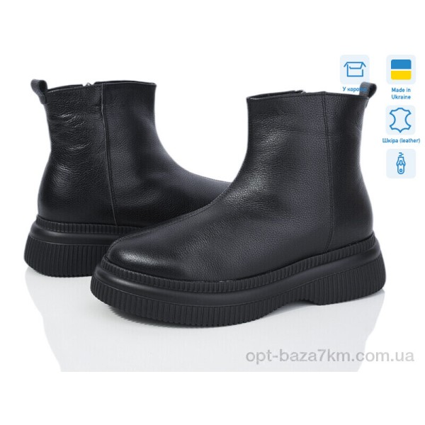 Купить оптом Ботинки женские Купить оптом Ботинки женские
