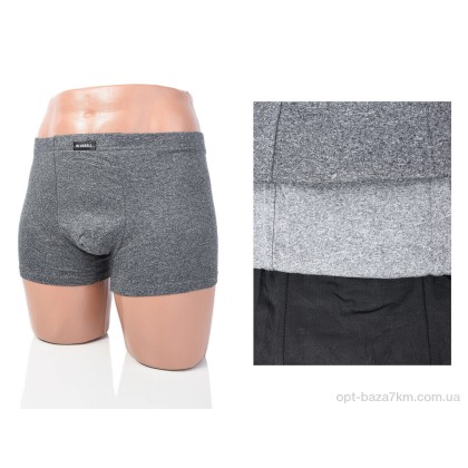 Труси чоловічі "Textile" 1038N mix, (р.р. XL-4XL), Китай, від 12 шт. Труси чоловічі "Textile" 1038N mix, (р.р. XL-4XL), Китай, від 12 шт.