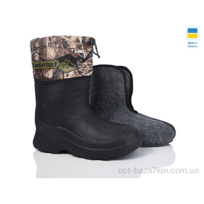 Сапоги из пены мужские "Inblue" C22 камуфляж, (р.р. 42-45), Украина, от 6 шт. Сапоги из пены мужские "Inblue" C22 камуфляж, (р.р. 42-45), Украина, от 6 шт.