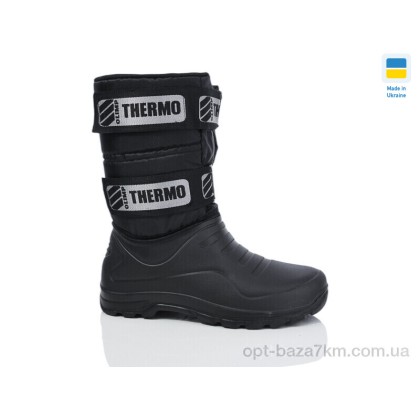 Сапоги из пены мужские "Lot Shoes" СМ335 чорний, (р.р. 41-46), Украина, от 8 шт. Сапоги из пены мужские "Lot Shoes" СМ335 чорний, (р.р. 41-46), Украина, от 8 шт.