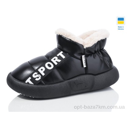 Тапки женские "Luck Line" 928-1 black, (р.р. 36-41), Украина, от 8 шт.