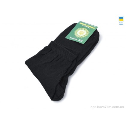 Шкарпетки чоловічі "Textile" T191 black (44р), (р.р. One size), Україна, від 12 шт. Шкарпетки чоловічі "Textile" T191 black (44р), (р.р. One size), Україна, від 12 шт.