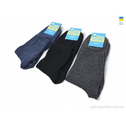 Шкарпетки чоловічі "Textile" T194 mix, (р.р. 48-50), Україна, від 12 шт. Шкарпетки чоловічі "Textile" T194 mix, (р.р. 48-50), Україна, від 12 шт.