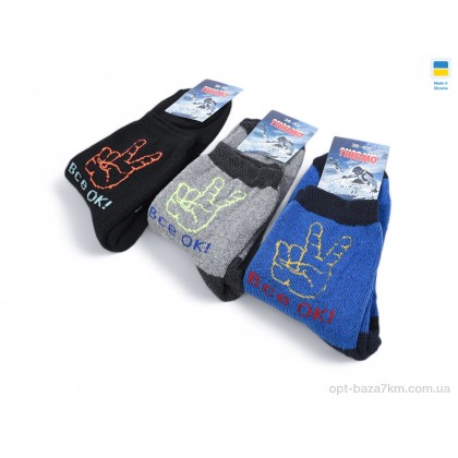 Жіночі шкарпетки "Textile" T189 mix, (р.р. 36-40), Україна, від 12 шт. Жіночі шкарпетки "Textile" T189 mix, (р.р. 36-40), Україна, від 12 шт.