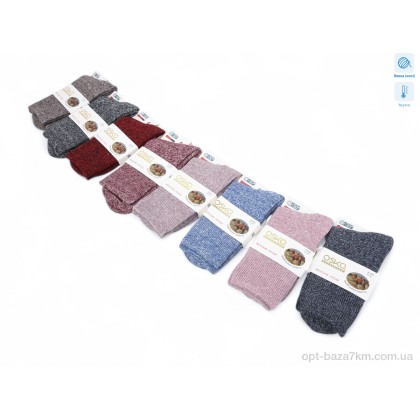 Жіночі шкарпетки "Textile" T220 mix, (р.р. 37-41), Китай, від 12 шт. Жіночі шкарпетки "Textile" T220 mix, (р.р. 37-41), Китай, від 12 шт.