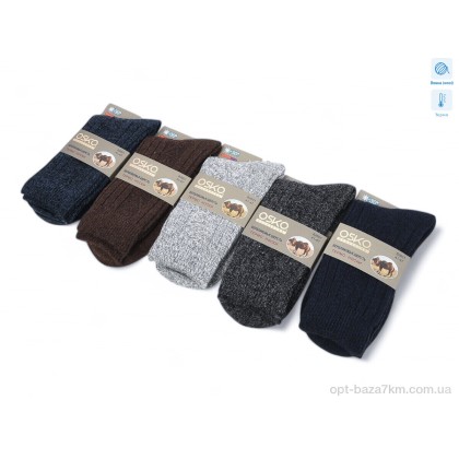 Шкарпетки чоловічі "Textile" T211 mix, (р.р. 41-47), Китай, від 12 шт. Шкарпетки чоловічі "Textile" T211 mix, (р.р. 41-47), Китай, від 12 шт.