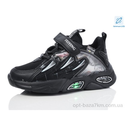 Кроссовки детские "Xifa kids" 263-1 LED, (р.р. 26-31), Китай, от 8 шт. Кроссовки детские "Xifa kids" 263-1 LED, (р.р. 26-31), Китай, от 8 шт.