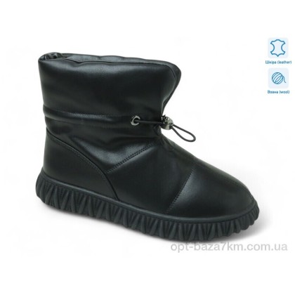 Угги женские "Allshoes" 177910, (р.р. 36-40), Китай, от 8 шт. Угги женские "Allshoes" 177910, (р.р. 36-40), Китай, от 8 шт.