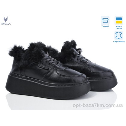 Кроссовки женские "Viscala" 21205Z-L17 ч.ш. зима, (р.р. 36-40), Украина, от 6 шт. Кроссовки женские "Viscala" 21205Z-L17 ч.ш. зима, (р.р. 36-40), Украина, от 6 шт.