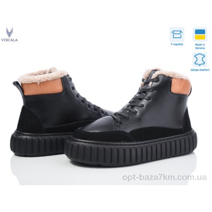 Ботинки женские "Viscala" 27720 ч.VLZT зима, (р.р. 37-41), Украина, от 6 шт. Ботинки женские "Viscala" 27720 ч.VLZT зима, (р.р. 37-41), Украина, от 6 шт.