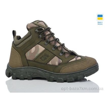 Кроссовки мужские "Progress" Даго М2210 хакі, (р.р. 41-45), Украина, от 5 шт. Кроссовки мужские "Progress" Даго М2210 хакі, (р.р. 41-45), Украина, от 5 шт.