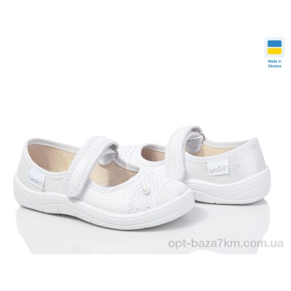 Тапки дитячі "LiBang" Аліна 312-869 білий, (р.р. 24-30), Україна, від 7 шт. Тапки дитячі "LiBang" Аліна 312-869 білий, (р.р. 24-30), Україна, від 7 шт.