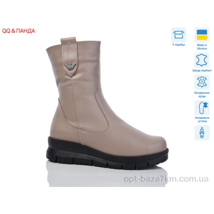 Сапоги женские "QQ&Панда" 241B, (р.р. 37-41), Украина, от 7 шт. Сапоги женские "QQ&Панда" 241B, (р.р. 37-41), Украина, от 7 шт.