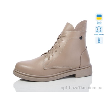 Ботинки женские "Sali" 25 кап.+кап. зима, (р.р. 37-41), Украина, от 6 шт. Ботинки женские "Sali" 25 кап.+кап. зима, (р.р. 37-41), Украина, от 6 шт.
