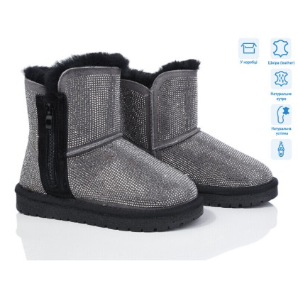 Угги детские "КалориЯ" L1929-1 grey, (р.р. 30-38), Китай, от 10 шт. Угги детские "КалориЯ" L1929-1 grey, (р.р. 30-38), Китай, от 10 шт.