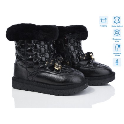 Чоботи дитячі "КалориЯ" L7979 black, (р.р. 30-38), Китай, від 10 шт. Чоботи дитячі "КалориЯ" L7979 black, (р.р. 30-38), Китай, від 10 шт.