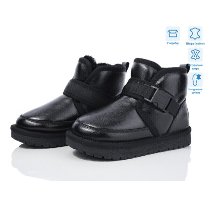 Угги детские "КалориЯ" JS1645 black (31-36), (р.р. 31-36), Китай, от 6 шт. Угги детские "КалориЯ" JS1645 black (31-36), (р.р. 31-36), Китай, от 6 шт.