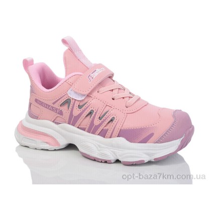 Кроссовки детские "Xifa kids" FX538-002 піна, (р.р. 33-38), Китай, от 8 шт. Кроссовки детские "Xifa kids" FX538-002 піна, (р.р. 33-38), Китай, от 8 шт.