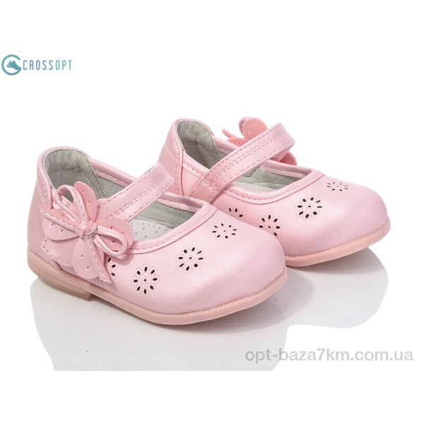 Купить оптом Туфли детские Купить оптом Туфли детские