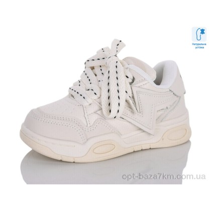 Кроссовки детские "Xifa kids" XXF02-B11154-7, (р.р. 27-32), Китай, от 8 шт.