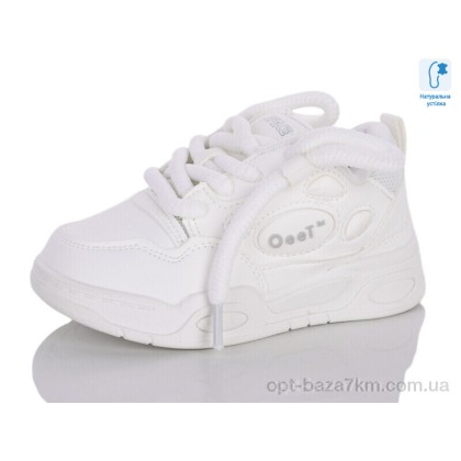 Кроссовки детские "Xifa kids" XXF02-B11152-7, (р.р. 27-32), Китай, от 8 шт.