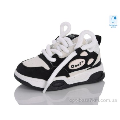 Кроссовки детские "Xifa kids" XXF02-B11152-20, (р.р. 27-32), Китай, от 8 шт.