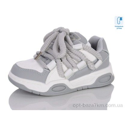 Кроссовки детские "Xifa kids" XXF02-B11156-2, (р.р. 27-32), Китай, от 8 шт.