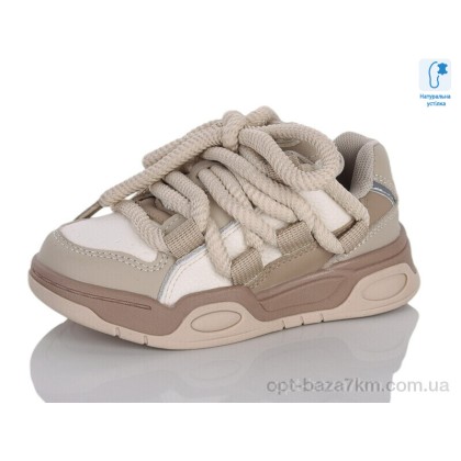 Кроссовки детские "Xifa kids" XXF02-B11156-3, (р.р. 27-32), Китай, от 8 шт.