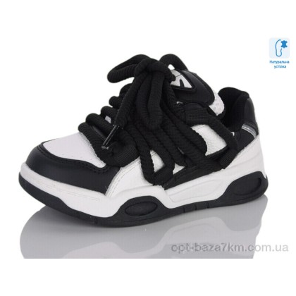 Кроссовки детские "Xifa kids" XXF02-B11156-20, (р.р. 27-32), Китай, от 8 шт.