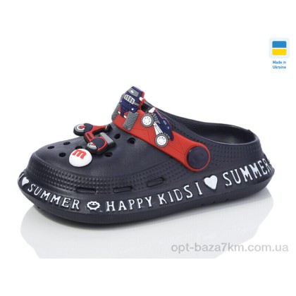 Крокси дитячі "Lot Shoes" N005 т.синій, (р.р. 25-30), Україна, від 6 шт.
