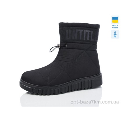 Дутики женские "Lot Shoes" 4414 чорний, (р.р. 38-42), Украина, от 6 шт.