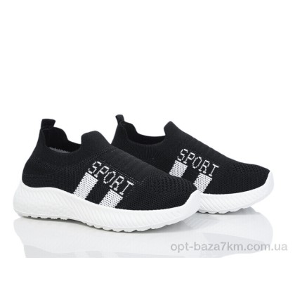 Кроссовки детские "Xifa kids" 555-012, (р.р. 31-36), Китай, от 12 шт. Кроссовки детские "Xifa kids" 555-012, (р.р. 31-36), Китай, от 12 шт.