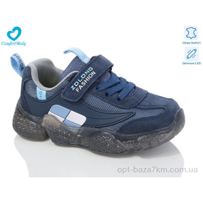 Кроссовки детские "Comfort-baby" 19970-1 синій (26-30) LED, (р.р. 26-30), Китай, от 6 шт. Кроссовки детские "Comfort-baby" 19970-1 синій (26-30) LED, (р.р. 26-30), Китай, от 6 шт.