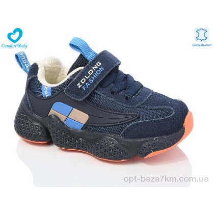Кроссовки детские "Comfort-baby" 19970 синє-помаранчевий, (р.р. 26-30), Китай, от 6 шт. Кроссовки детские "Comfort-baby" 19970 синє-помаранчевий, (р.р. 26-30), Китай, от 6 шт.