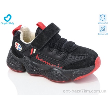Кроссовки детские "Comfort-baby" 19978 чорний LED, (р.р. 26-30), Китай, от 7 шт. Кроссовки детские "Comfort-baby" 19978 чорний LED, (р.р. 26-30), Китай, от 7 шт.