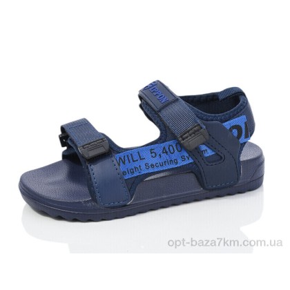 Сандали детские "Luck Line" 2329-116, (р.р. 30-35), Китай, от 12 шт. Сандали детские "Luck Line" 2329-116, (р.р. 30-35), Китай, от 12 шт.