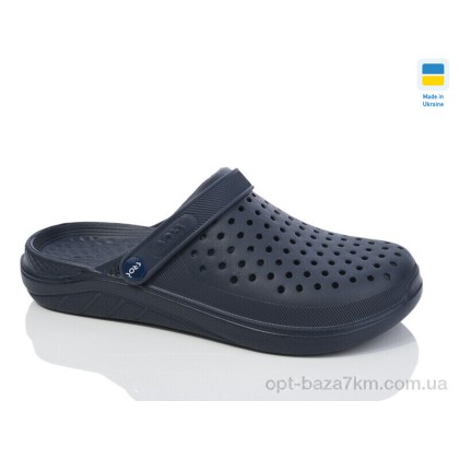 Кроксы мужские "Крок" С68 синій, (р.р. 41-45), Украина, от 6 шт.