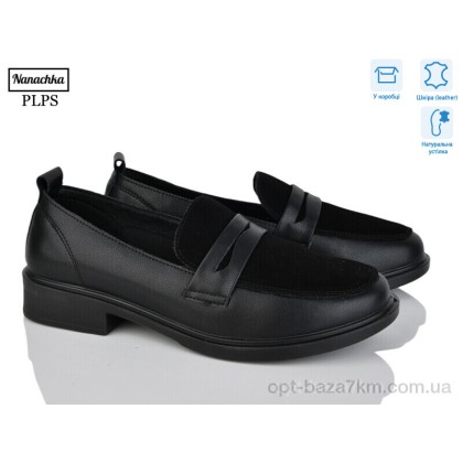 Туфлі жіночі "PLPS-Nanachka" KK13-1, (р.р. 36-40), Китай, від 6 шт. Туфлі жіночі "PLPS-Nanachka" KK13-1, (р.р. 36-40), Китай, від 6 шт.