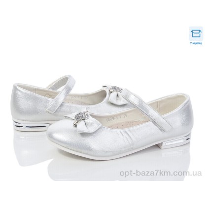 Туфли детские "Victoria" FG09-3Y УЦІНКА, (р.р. 32-37), Китай, от 24 шт. Туфли детские "Victoria" FG09-3Y УЦІНКА, (р.р. 32-37), Китай, от 24 шт.