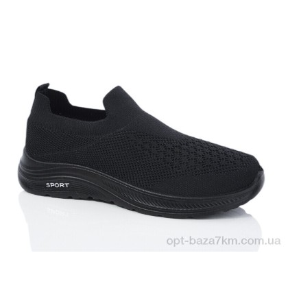 Кроссовки женские "Xifa" 920-012 піна, (р.р. 36-41), Китай, от 8 шт. Кроссовки женские "Xifa" 920-012 піна, (р.р. 36-41), Китай, от 8 шт.