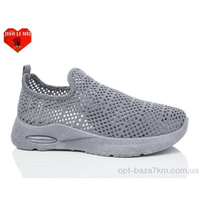Кроссовки женские "Jiao Li Mei" 566 grey, (р.р. 37-41), Китай, от 8 шт.