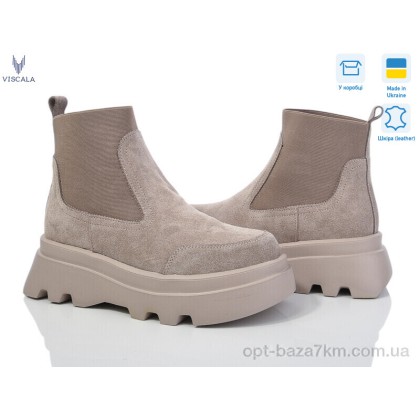 Ботинки женские "Viscala" 27927 беж з., (р.р. 36-40), Украина, от 6 шт. Ботинки женские "Viscala" 27927 беж з., (р.р. 36-40), Украина, от 6 шт.