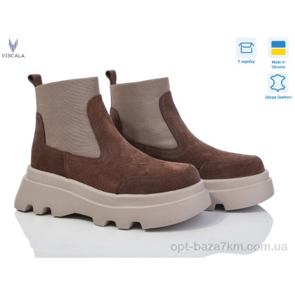 Ботинки женские "Viscala" 27927 кор.з., (р.р. 36-40), Украина, от 6 шт. Ботинки женские "Viscala" 27927 кор.з., (р.р. 36-40), Украина, от 6 шт.