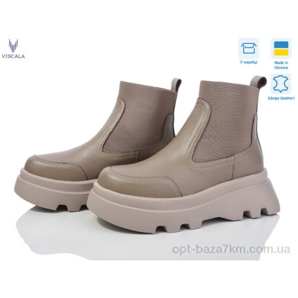 Ботинки женские "Viscala" 27927 беж к., (р.р. 36-40), Украина, от 6 шт. Ботинки женские "Viscala" 27927 беж к., (р.р. 36-40), Украина, от 6 шт.