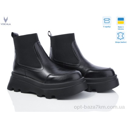 Ботинки женские "Viscala" 27927 чорний к., (р.р. 36-40), Украина, от 6 шт. Ботинки женские "Viscala" 27927 чорний к., (р.р. 36-40), Украина, от 6 шт.