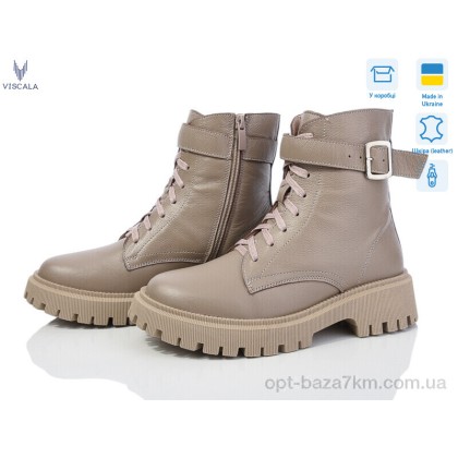 Ботинки женские "Viscala" 27101 беж к., (р.р. 36-40), Украина, от 6 шт. Ботинки женские "Viscala" 27101 беж к., (р.р. 36-40), Украина, от 6 шт.