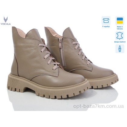 Ботинки женские "Viscala" 27216 беж к., (р.р. 36-40), Украина, от 6 шт. Ботинки женские "Viscala" 27216 беж к., (р.р. 36-40), Украина, от 6 шт.
