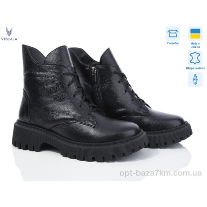 Ботинки женские "Viscala" 27216 чорний к., (р.р. 36-40), Украина, от 6 шт. Ботинки женские "Viscala" 27216 чорний к., (р.р. 36-40), Украина, от 6 шт.